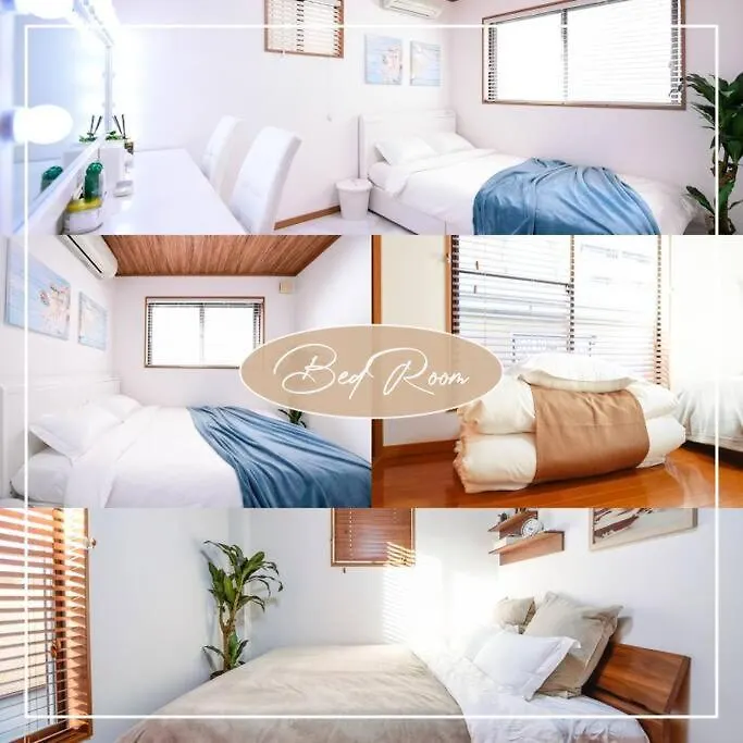 Family House Hona Villa Osaka Giappone
