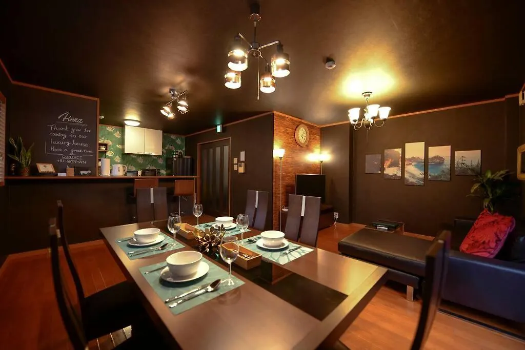 Family House Hona Villa Osaka Giappone